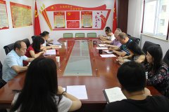 市國(guó)資黨委陳書記一行赴我公司檢察“三項(xiàng)機(jī)制” 貫徹落實(shí)情況