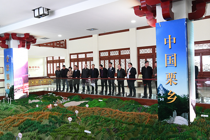 商洛市城投系統(tǒng)2019年項(xiàng)目建設(shè)觀摩交流活動(dòng)圓滿結(jié)束