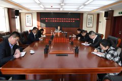 黨建引領(lǐng)謀發(fā)展  逐夢(mèng)前行譜新篇 ——市城投公司黨總支所屬各支部召開黨員大會(huì)選舉產(chǎn)生第一屆支委成員