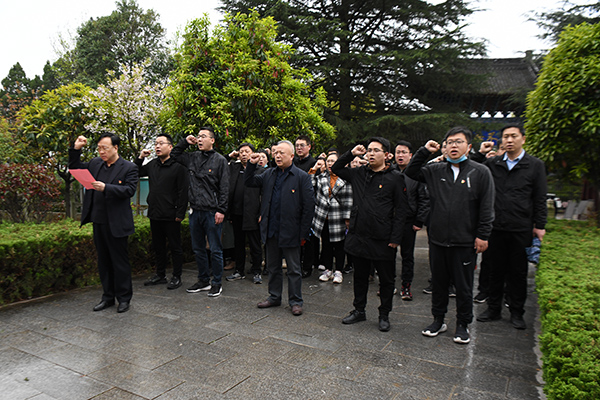 公司黨總支組織開展“ 緬懷先烈 感恩奮進” 清明節(jié)主題教育活動